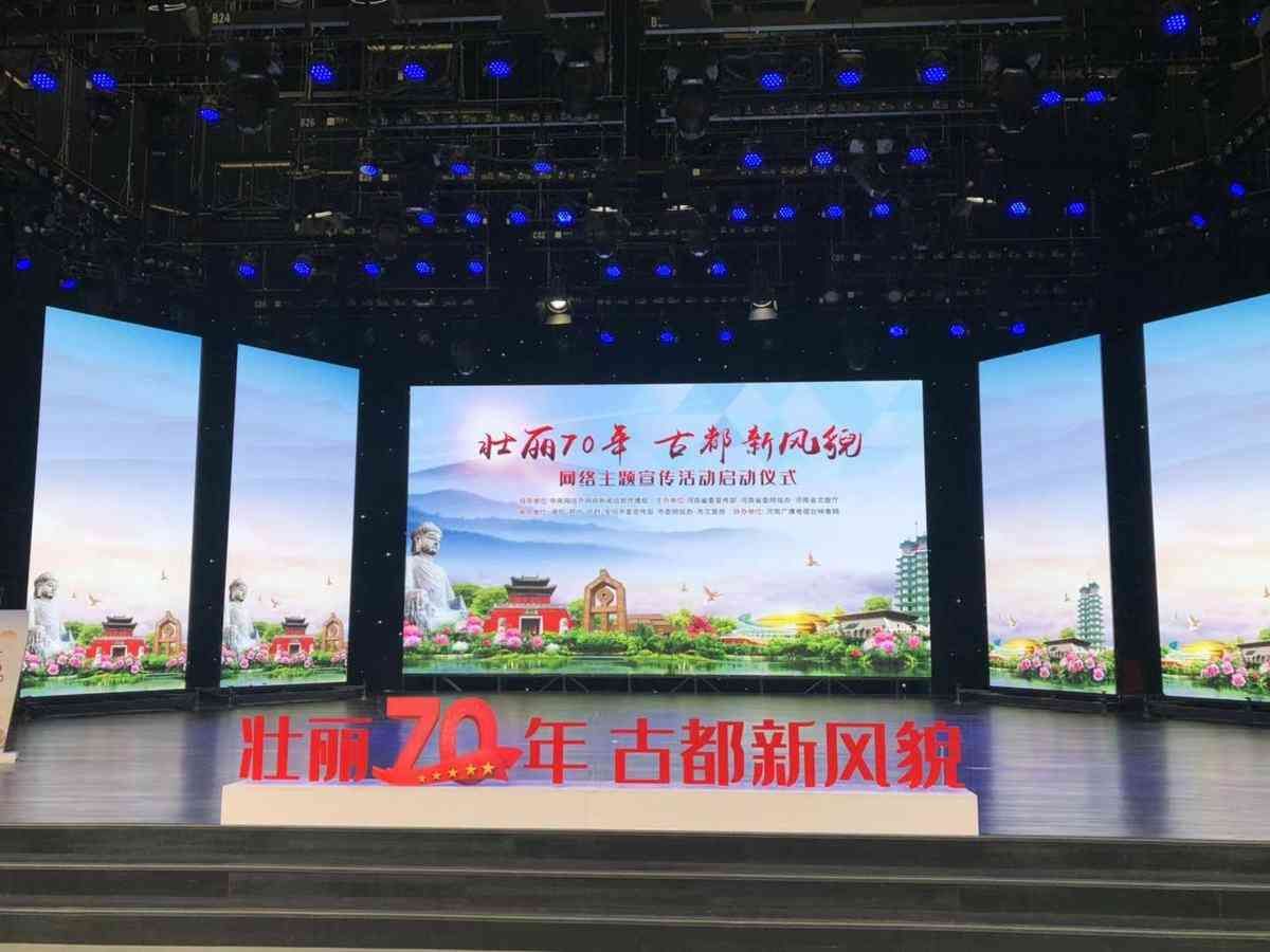 中国古都有哪些城市，四大古都城市书写时代新精彩