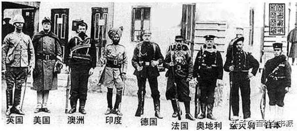 八国联军奥指的是哪个国家，八国联军侵略中国派了多少人来侵略中国吗？