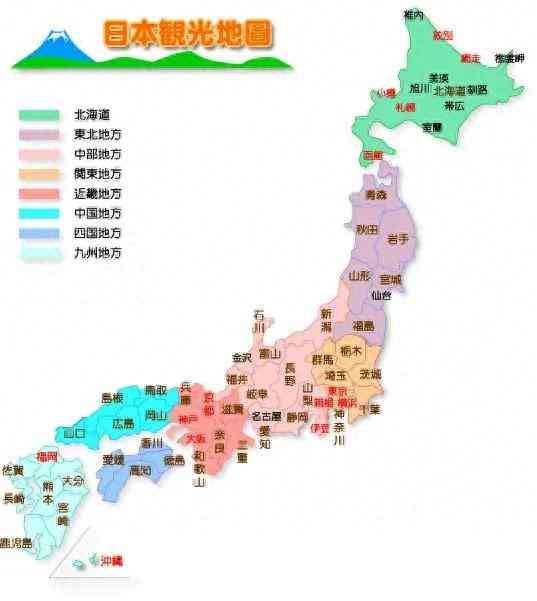日本四大岛屿面积排名，日本群岛之本州岛、北海道岛、四国岛