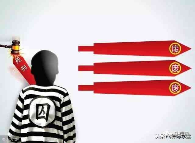 死刑立即执行能活几天，被告人被判处死刑立即执行后还能活多久？