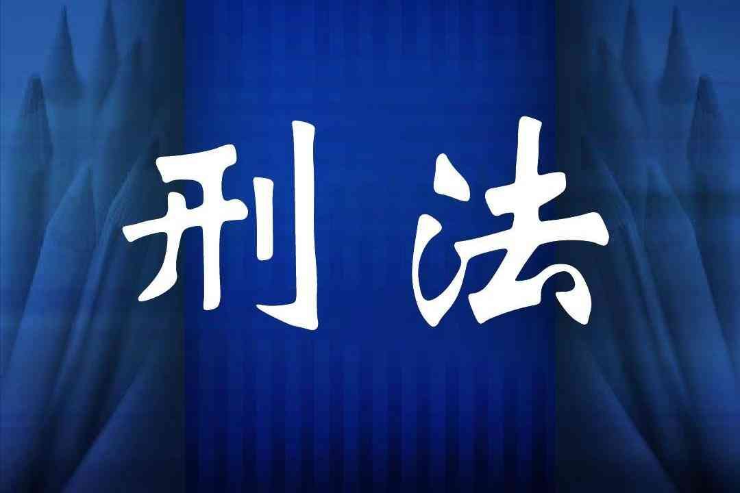 死刑立即执行能活几天，一审判死刑还能活多久？