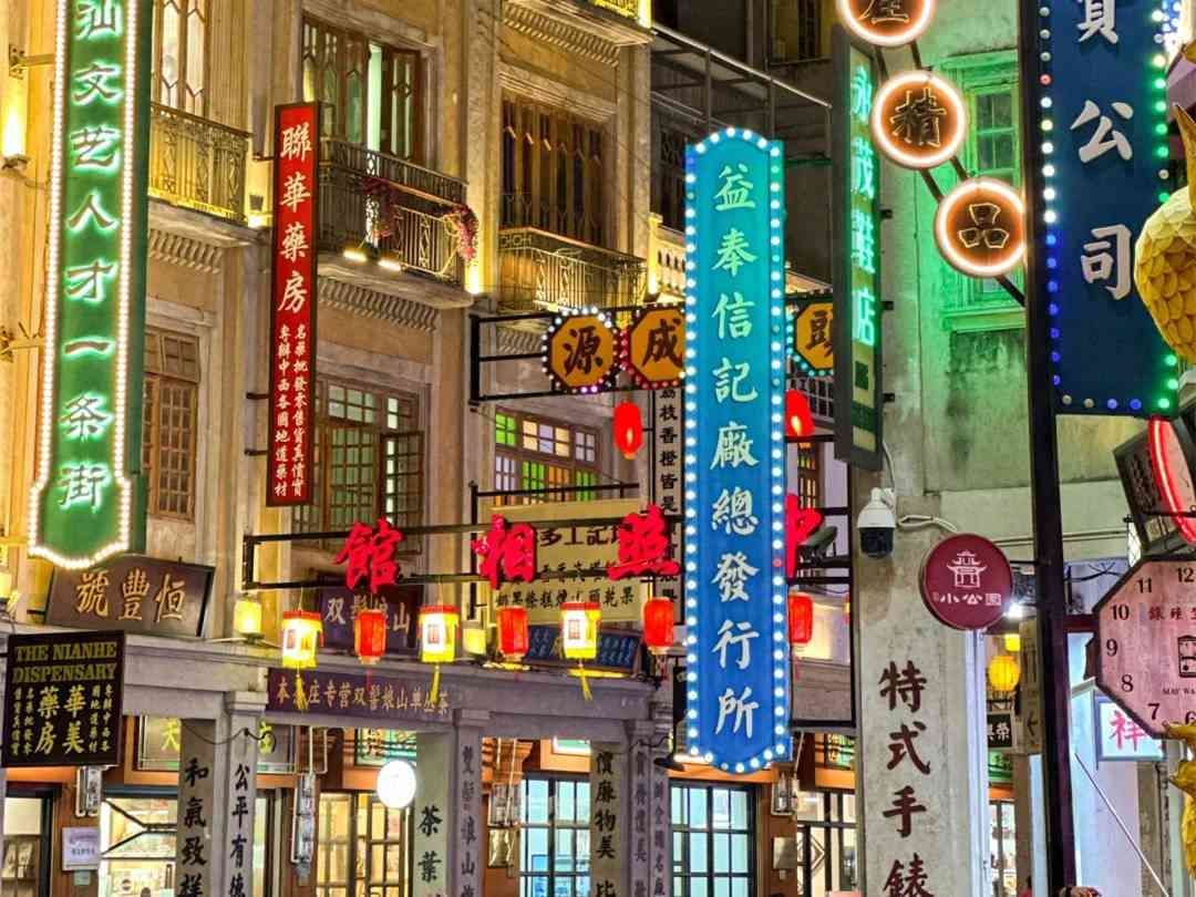 去潮汕旅游怎么安排？2025深度路线：潮州古城+揭阳城隍庙，攻略和费用值得参考！！