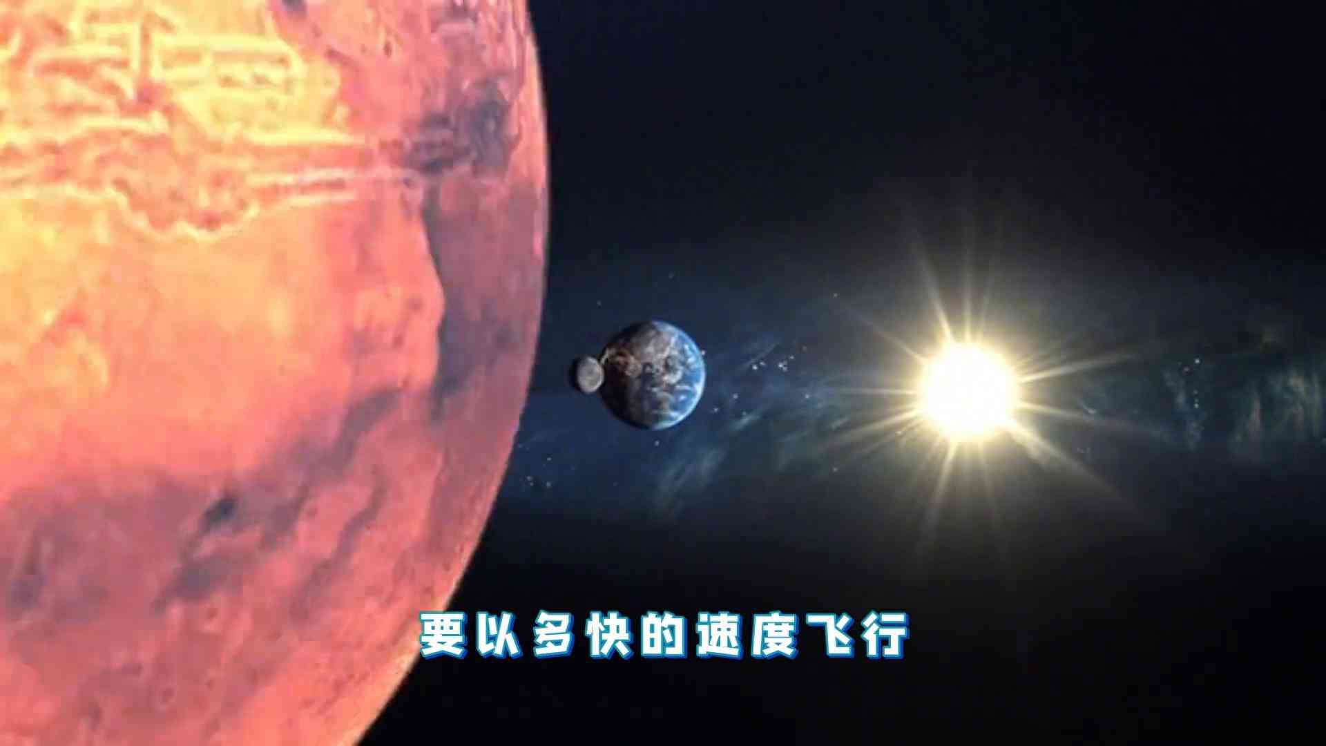 第三宇宙速度是多少，第三宇宙速度
