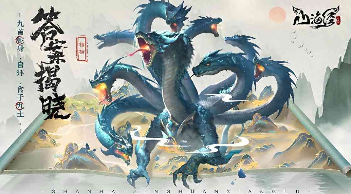 《山海经异兽录》新手指南：从入门到精通，驭兽秘籍