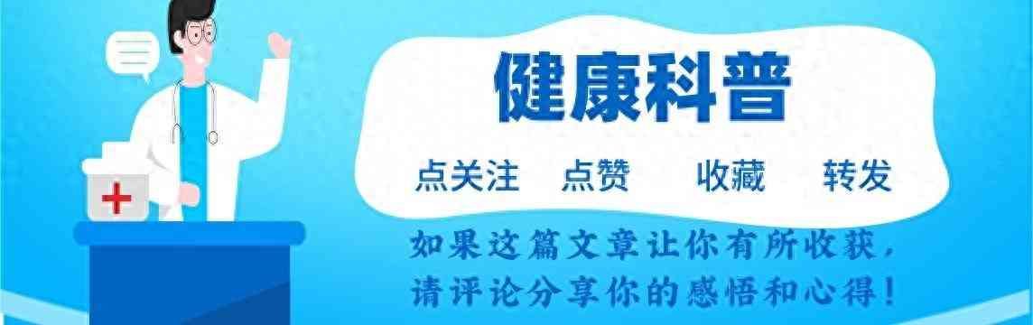 皮蛋对身体有害吗？医生告诉您答案，爱吃皮蛋的您不妨来了解