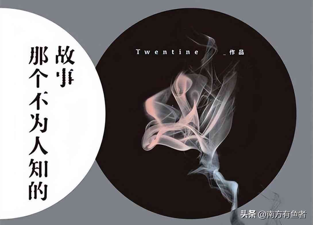 那个不为人知的故事：陈铭生卧底八年，身份暴露最后断腿中毒而死